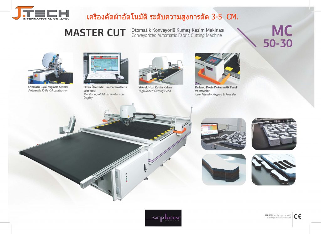 MC50,MC30 CNC AUTO CUTTER_Page2 copy