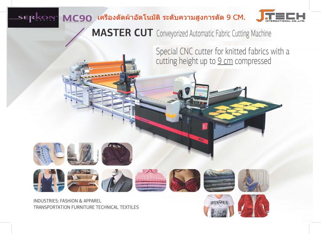 MC90 CNC AUTO CUTTER